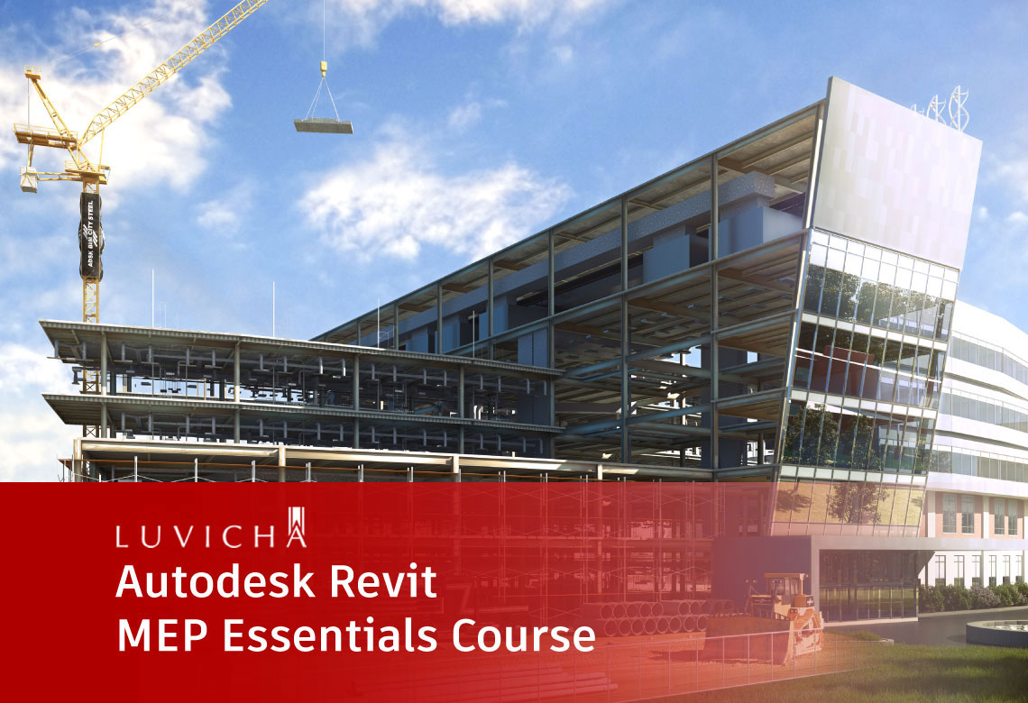 คอร์สเรียนออนไลน์ Autodesk Revit งานระบบ MEP เบื้องต้น